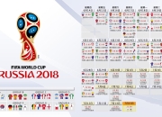 九游娱乐app下载-沙漠之狐的独舞，哈基米如何用一场比赛定义2026世界杯的唯一性