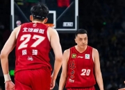 九游体育-北控主场大获全胜，重回胜利轨道，积分上升的简单介绍