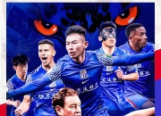 九游体育平台-海牛客场战平，客场取得宝贵一分的简单介绍