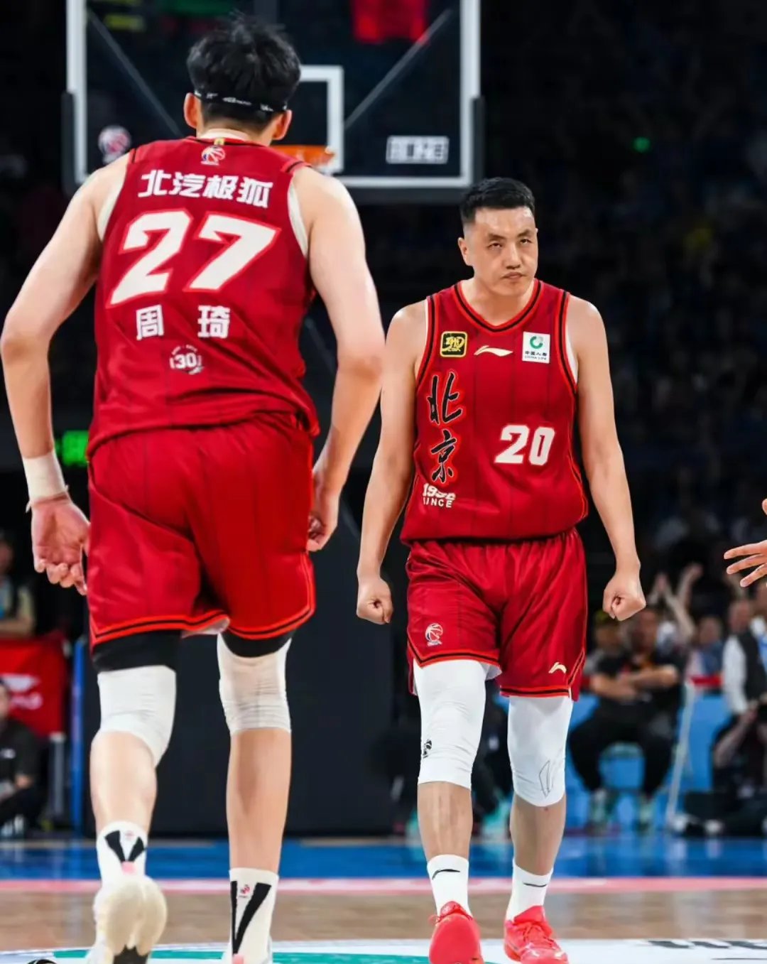 北控主场大获全胜,重回胜利轨道,积分上升的简单介绍 北控主场大获全胜,重回胜利轨道,积分上升的简单介绍