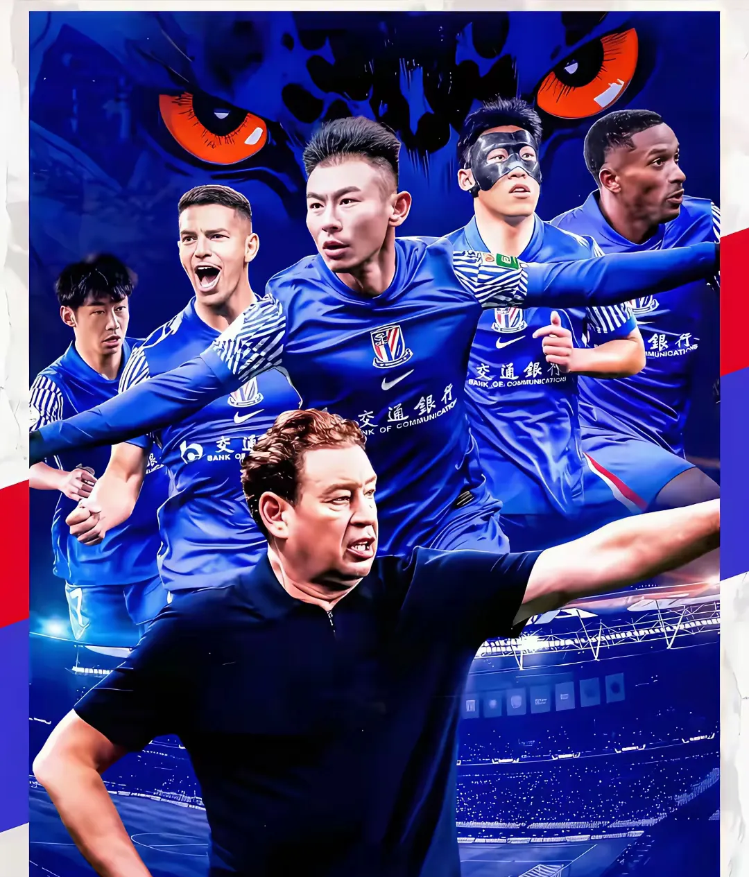 海牛客场战平，客场取得宝贵一分的简单介绍