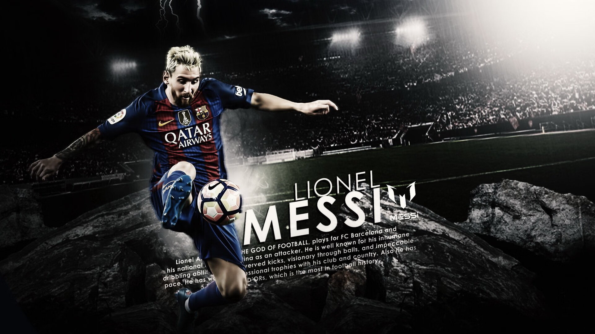 绿茵场上的西决生死战，卡塔尔逆转罗马的足球启示录